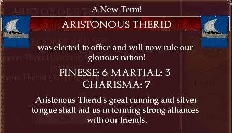 aristonoustherid.jpg