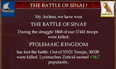 battleofsinai2.jpg
