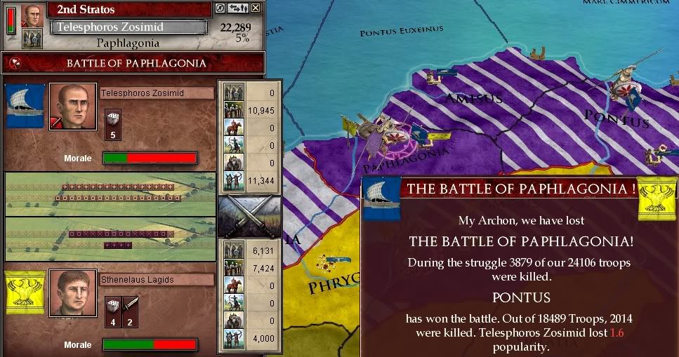 battlepaph1.jpg