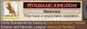 egyptinvadesel.jpg