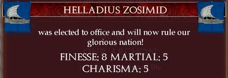 helladius2term.jpg