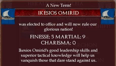ikesios.jpg