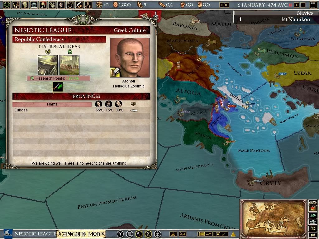 nesioticleague.jpg