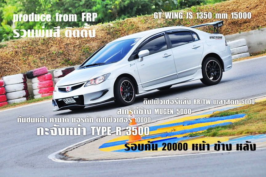 Posted Image