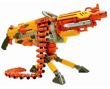 nerf strike vulcan