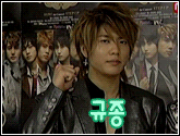 ss501 gif Pictures, Images and Photos