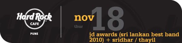 JD Rock Awards