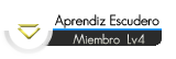 Aprendiz de Escudero Aprendiz de Escudero