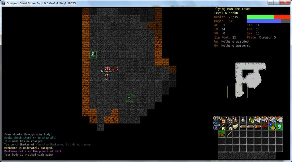 dungeon crawl stone soup strength