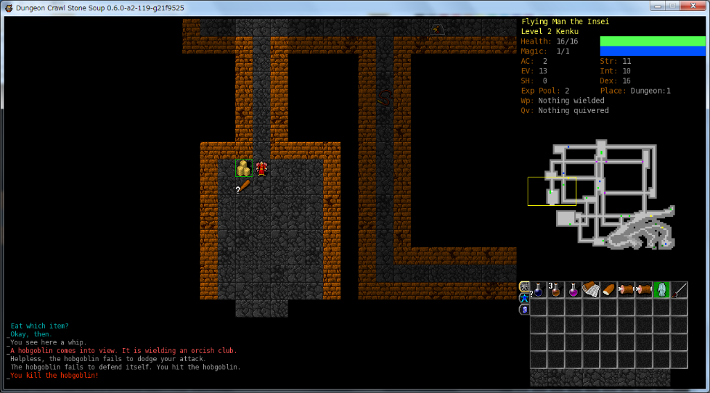 dungeon crawl stone soup strength